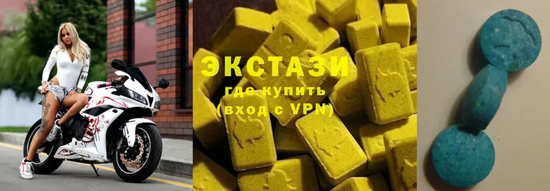 Ecstasy Дубай  дарк нет формула  Горячий Ключ  наркотики 